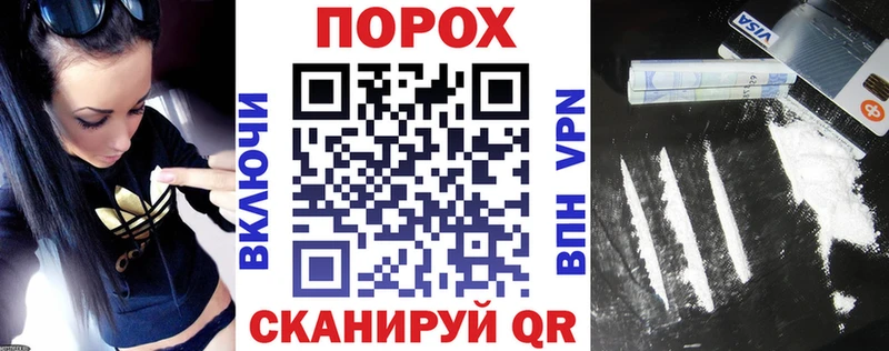 Купить закладки Лабытнанги АМФЕТАМИН Premium