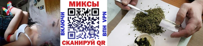 БУТИРАТ оксибутират  Купить  Лабытнанги 
