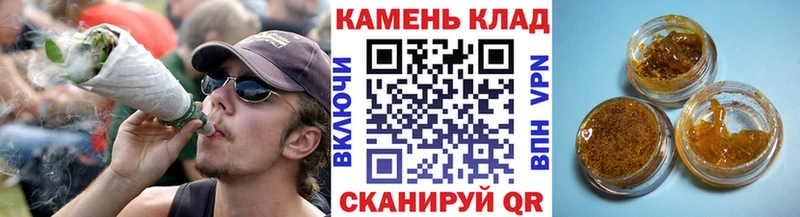 Купить  Лабытнанги  Гашиш гашик 