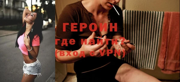 круглые Иннополис