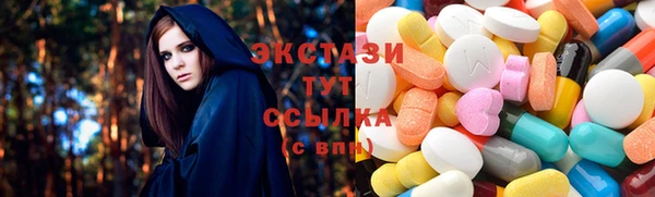 круглые Иннополис