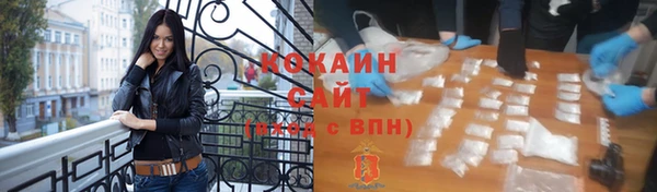 круглые Иннополис