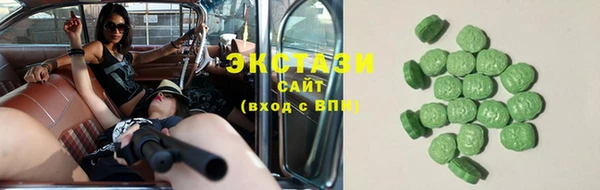 каннабис Хадыженск