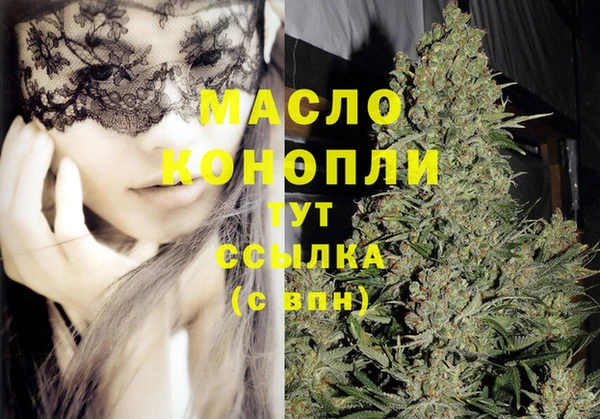круглые Иннополис