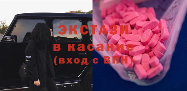 круглые Иннополис
