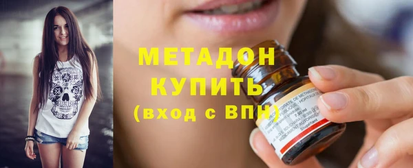 молекула духа Инта