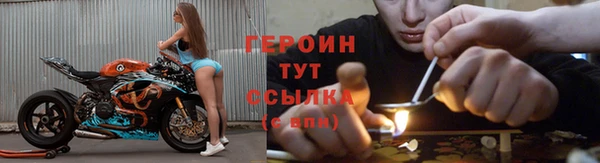меф Ханты-Мансийск