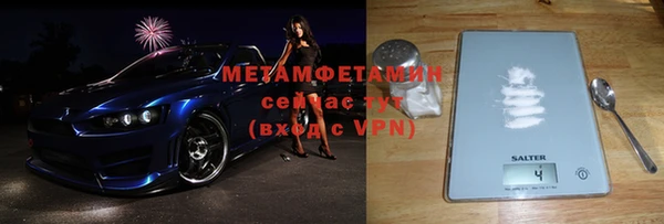 круглые Иннополис