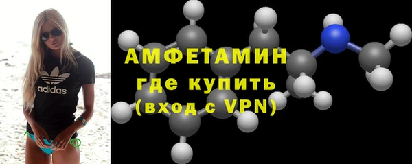 круглые Иннополис