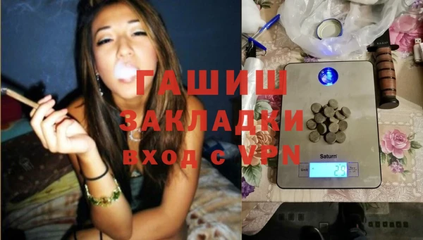 круглые Иннополис