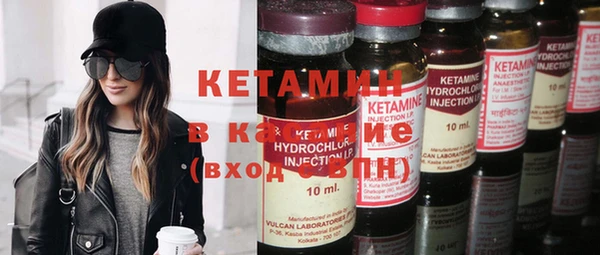 круглые Иннополис