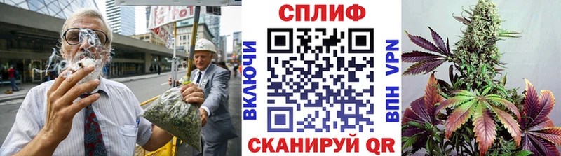 Купить закладки  Лабытнанги  Бошки марихуана планчик 